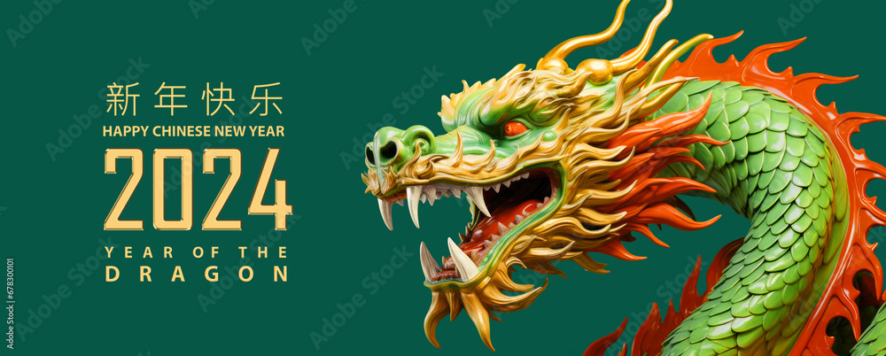 A green dragon, a symbol of the Chinese New Year, on a green background with a greeting gold text. Happy holiday concept. Copy space. Banner