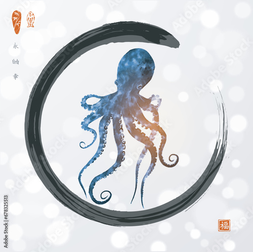 Ink painting of blue octopus in black enso zen circle on white glowing background. Traditional oriental ink painting sumi-e, u-sin, go-hua. Hieroglyphs - eternity, freedom, happiness, well-being photo