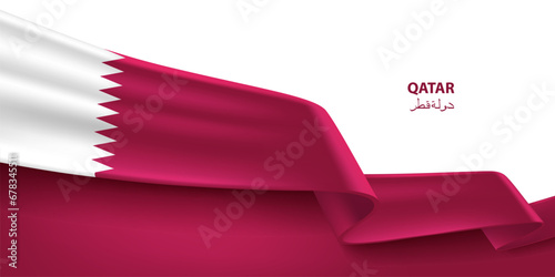 Qatar 3D ribbon flag. Bent waving 3D flag in colors of the Qatar national flag. National flag background design.
