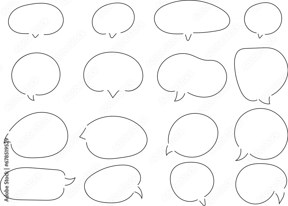 手書き風 シンプルな吹き出しセット 装飾 黒