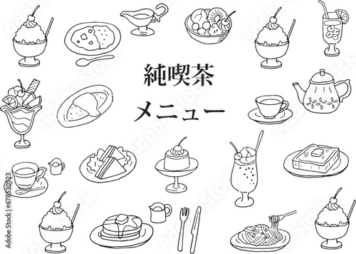 純喫茶・レトロ喫茶メニューイラストセット（白黒、モノクロ、線画）