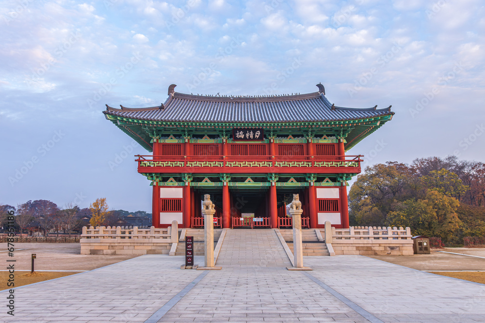 Gyeongju, South Korea - November 20 2022 Gyeongju, South Korea - November 20 2022