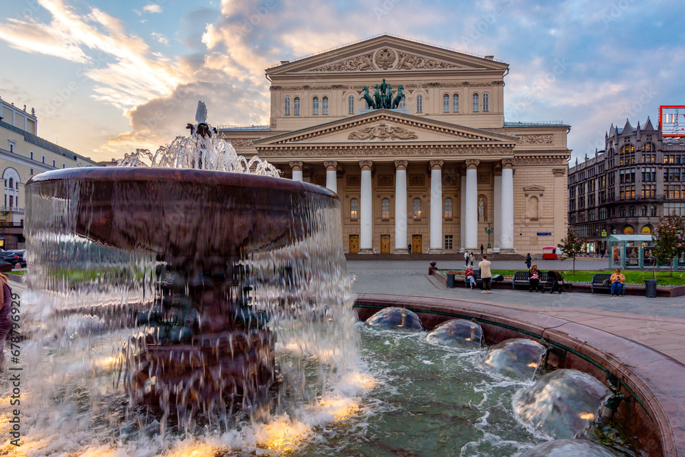 Fountain at Bolshoi (Big) theater at sunset, Moscow, Russia