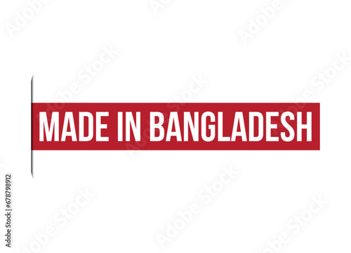 Made in Bangladesh red banner design vector illustration
