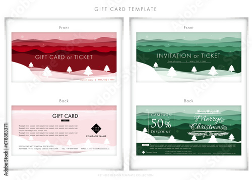 クリスマス　ギフトカード７７　gift card　割引券　チケット