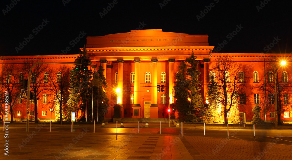 Taras Shevchenko National University of Kyiv in night. Kyiv, Ukraine