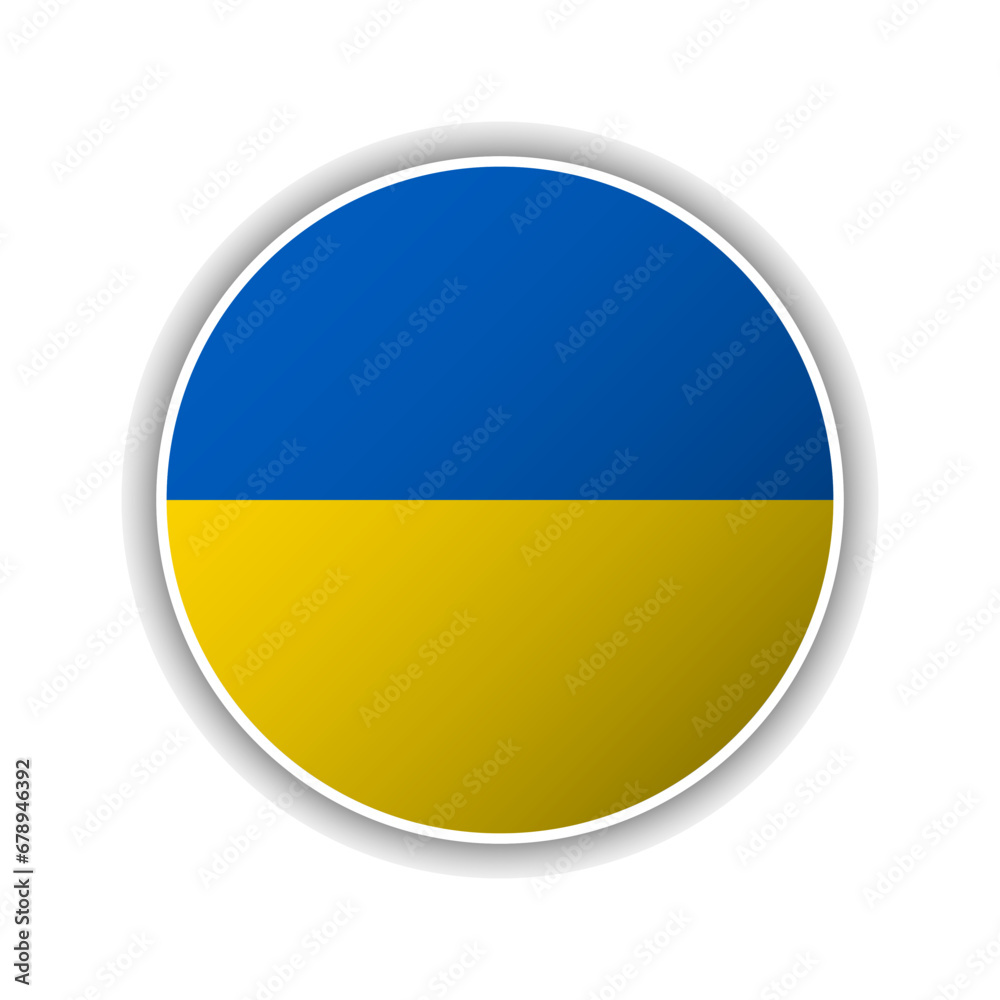 Abstract Circle Ukraine Flag Icon Abstract Circle Ukraine Flag Icon
