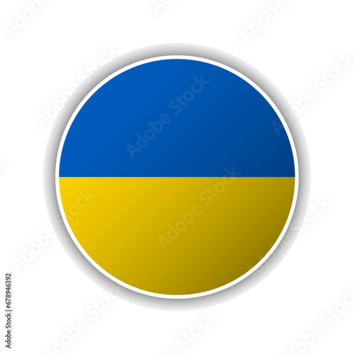 Free Download Abstract Circle Ukraine Flag Icon - GFXLoad