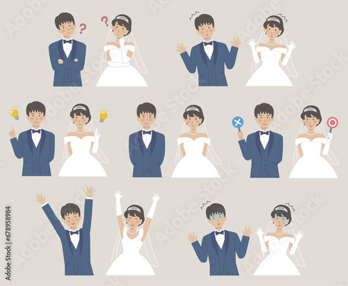 結婚式イラスト、上半身の新郎新婦、表情バリエーションセット