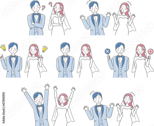 結婚式イラスト、上半身の新郎新婦、表情バリエーションセット