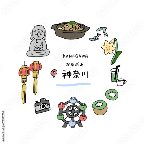 神奈川の手描きのアイキャッチ