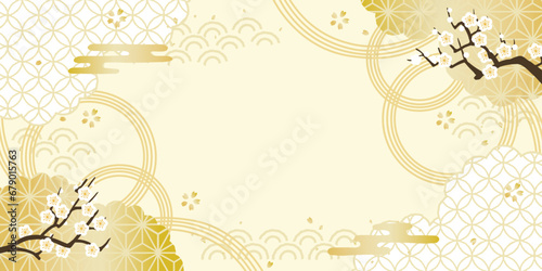 お正月　和柄背景イラスト　梅の枝