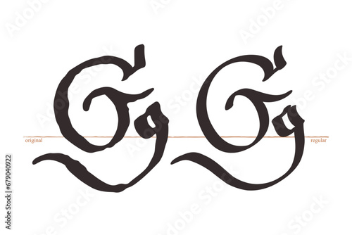 Letter G logo. Medieval script type. Original and regular calligraphy. Middle Ages Gothic set. Vintage blackletter Germanic font for fairytale, Fraktur headline, oldschool header, heraldry manuscript.