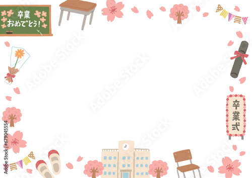桜舞う春の卒業式のイラストのフレーム