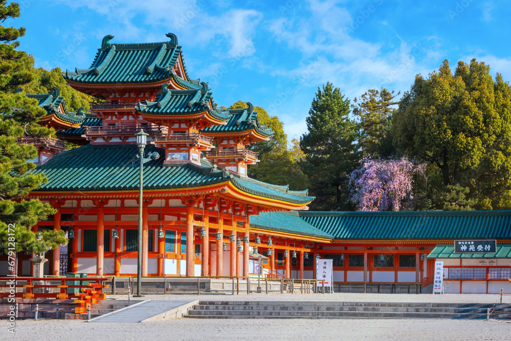 Kyoto, Japan - April 2 2023: Heian Shrine built on the occasion of 1100th anniversary of the capital's foundation in Kyoto, dedicated to the spirits of the first and last emperors who reigned the city Kyoto, Japan - April 2 2023: Heian Shrine built on the occasion of 1100th anniversary of the capital's foundation in Kyoto, dedicated to the spirits of the first and last emperors who reigned the city