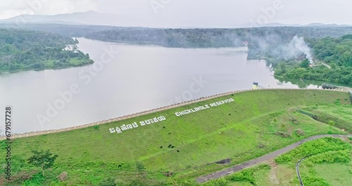 Chiklihole Dam is a very famous dam located in the Western Ghats of Karnataka photo