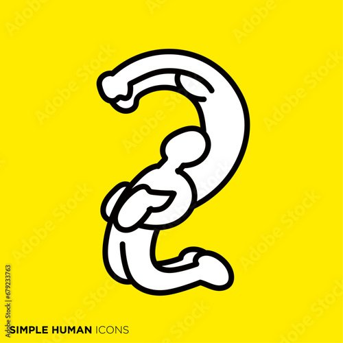  シンプルな人物シリーズの数字の「2」になる人