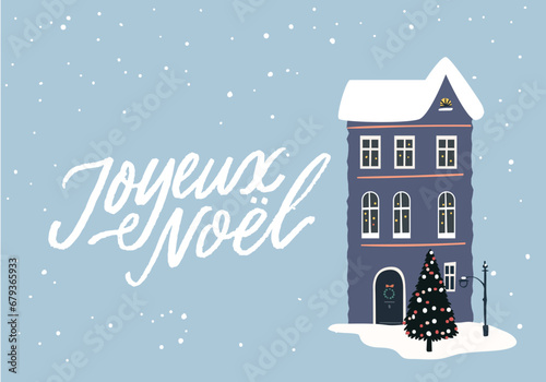 Blue Christmas greeting card, tall french house and decorated Christmas tree. Snow scenery, vector illustration.