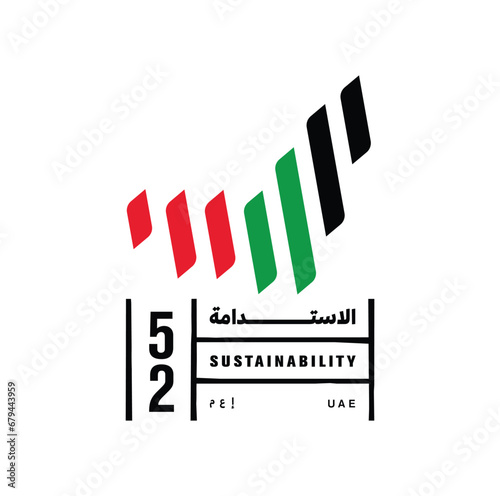 UAE National day logo.  52 Years Anniversary. (Translate of Arabic Text: Arabic Translate: Sustainability, The Emirates). Vector Illustration. photo