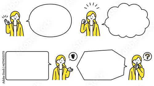 スーツ姿の若い女性　上半身・表情と吹き出し.