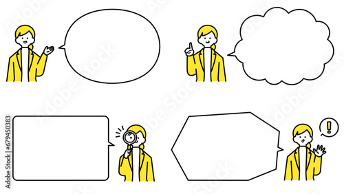 スーツ姿のベテラン女性　上半身・表情と吹き出し.