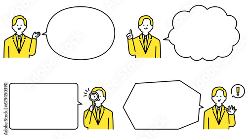 スーツ姿のベテラン男性　上半身・表情と吹き出し.