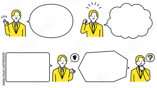 スーツ姿のベテラン男性　上半身・表情と吹き出し.