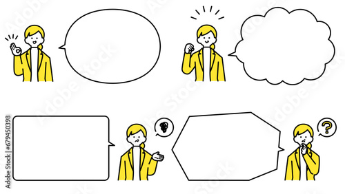 スーツ姿のベテラン女性　上半身・表情と吹き出し.