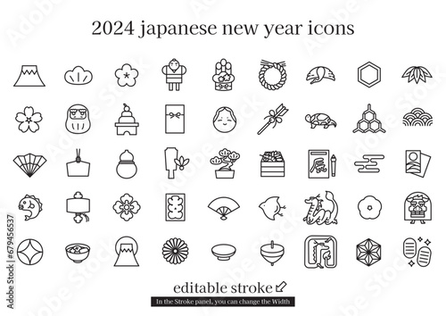 日本の正月アイコンセット　2024年辰年 (編集可能なストローク)