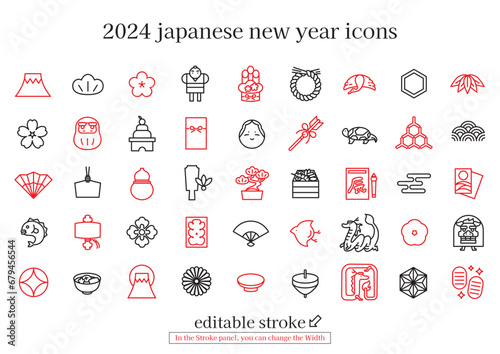 日本の正月アイコンセット　2024年辰年 (編集可能なストローク)