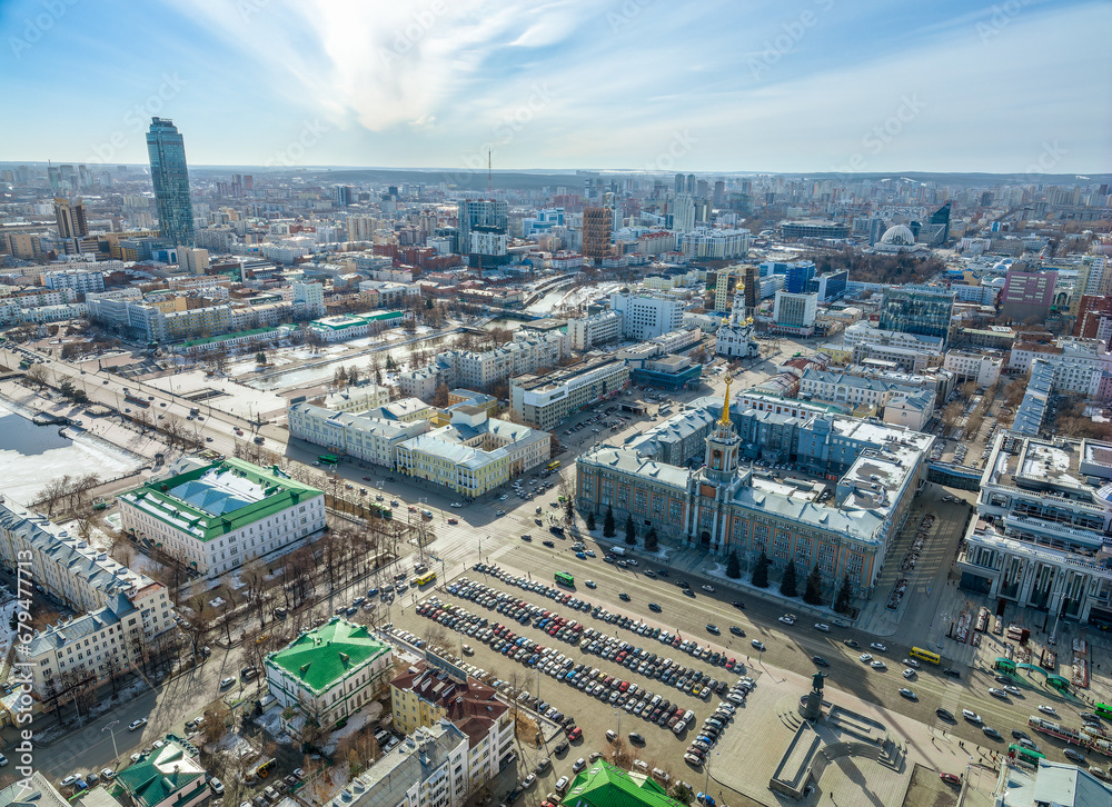Yekaterinburg City Administration or City Hall. Central square. Evening city in the early spring, Aerial View.