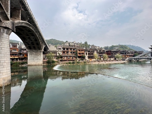 Fenghuang County  Fenghuang  is a county of Hunan Province  China. 