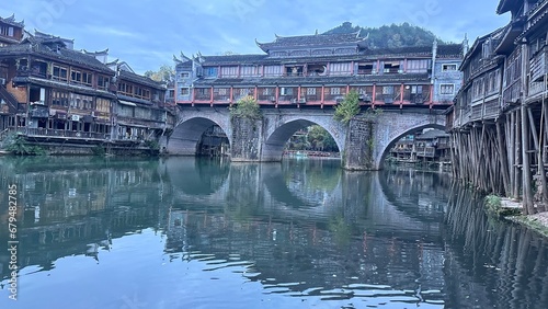 Fenghuang County, Fenghuang, is a county of Hunan Province, China.
