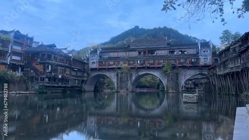 Fenghuang County, Fenghuang, is a county of Hunan Province, China.
