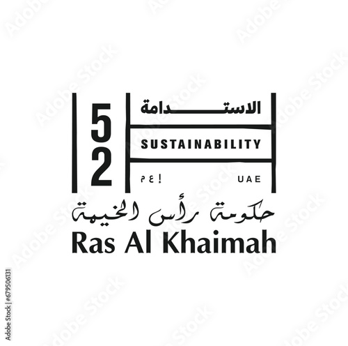 UAE National day logo.  52 Years Anniversary. (Translate of Arabic Text: Arabic Translate: Sustainability, Ras Al Khaimah). Vector Illustration.