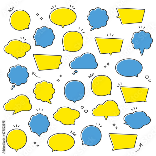 シンプルでおしゃれな吹き出しのデザイン 青と黄色
