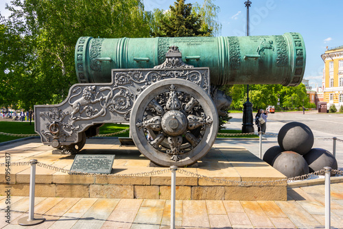 Tsar Cannon in Moscow Kremlin, Russia