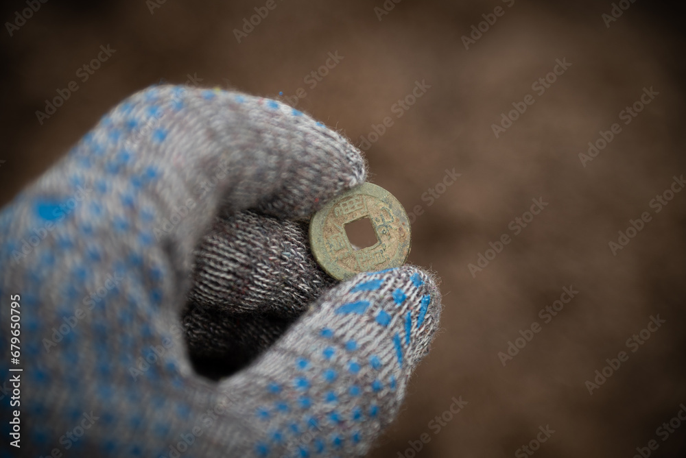 Chinese coin of the 1700s