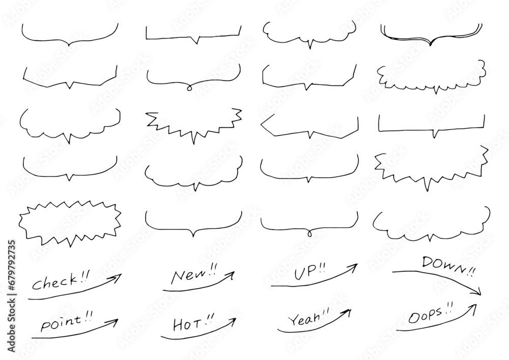 シンプルな手描きふきだし&矢印セット
