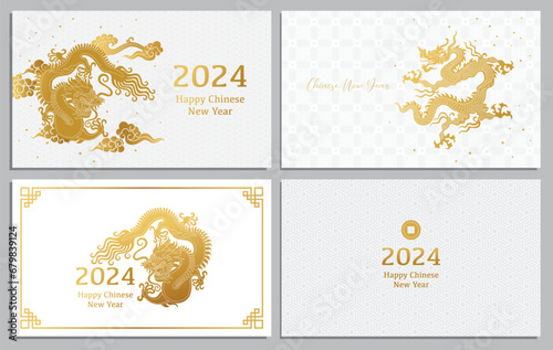 Chinese New year 2024 vector cards, posters, banners. Traditional Asian Dragon photo