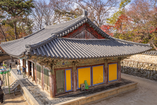 Gyeongju, South Korea - November 20 2023 "Bulguksa Temple Museum in South Korea"