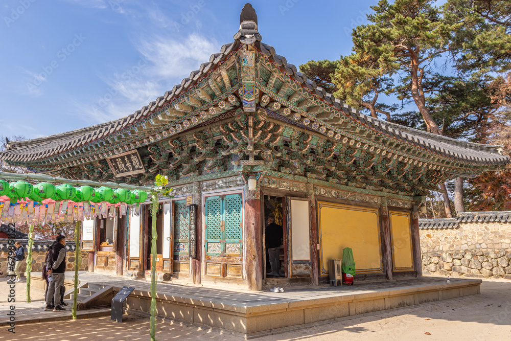 Gyeongju, South Korea - November 20 2023 