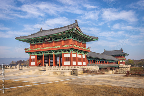 Gyeongju, South Korea - November 20 2023 