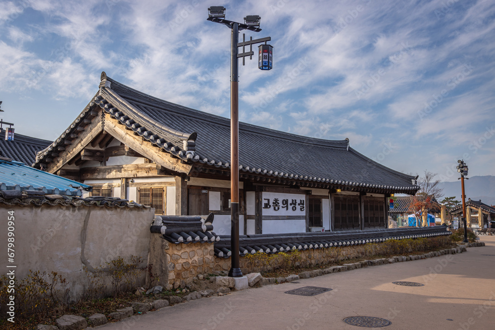 Gyeongju, South Korea - November 20 2023 Gyeongju, South Korea - November 20 2023