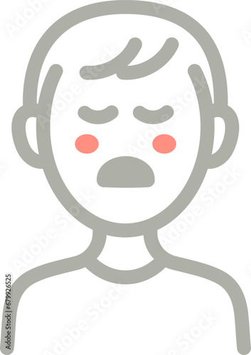 Cute Happy People Expression