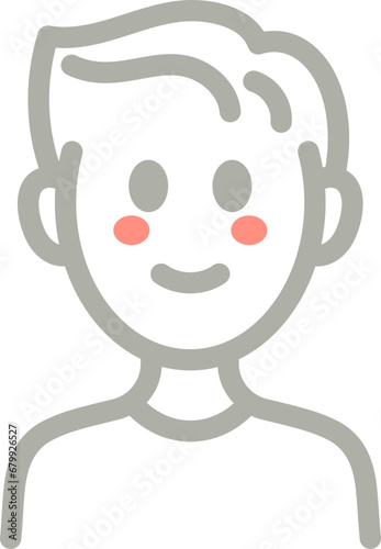 Cute Happy People Expression