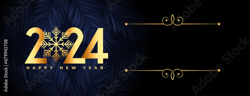 happy new year 2024 snowflake wallpaper with text space