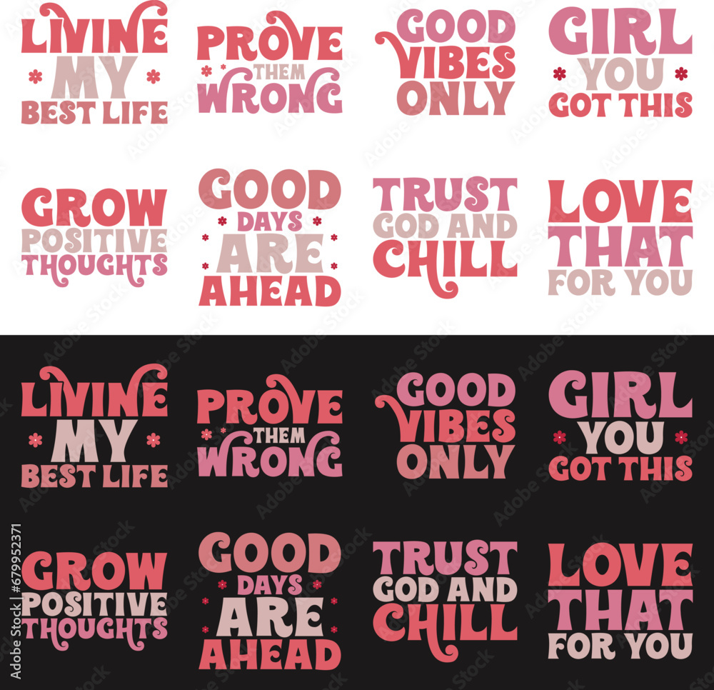 inspirational retro svg design bundle and digital download inspirational retro svg design bundle and digital download