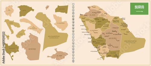 Saudi Arabia - detailed map of the country in brown colors, divided into regions.