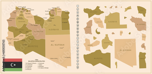 Libya - detailed map of the country in brown colors, divided into regions.